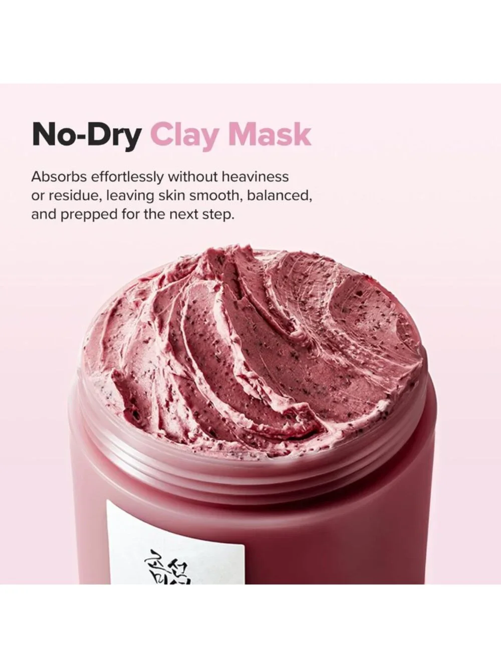 Hydrating Red Bean Pore Mask - Exfoliating Mud Cream Wash Off Pack for All Skin